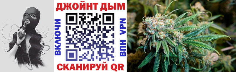 Купить закладку А ПВП  Меф  ГАШ  Бошки Шишки  Саранск