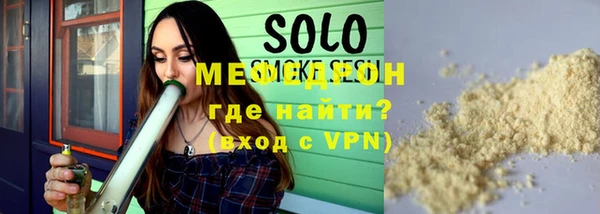 дистиллят марихуана Козельск