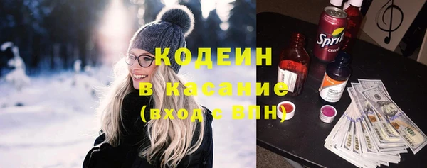 дистиллят марихуана Козельск