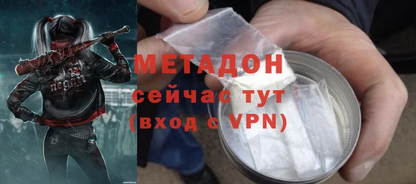 дистиллят марихуана Козельск