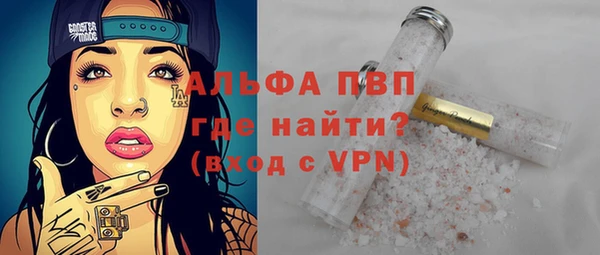 дистиллят марихуана Козельск