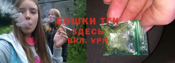 бутик Кодинск
