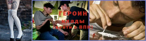 меф VHQ Козловка
