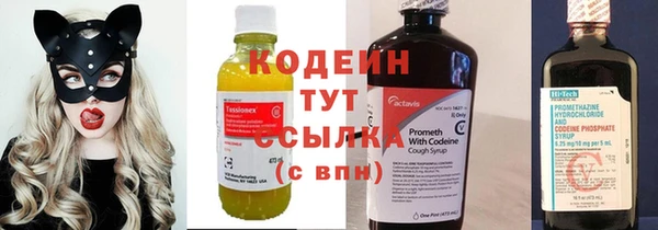 дистиллят марихуана Козельск