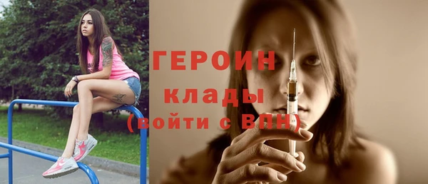дистиллят марихуана Козельск