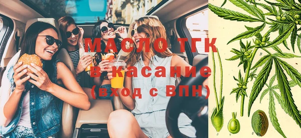 бутик Кодинск