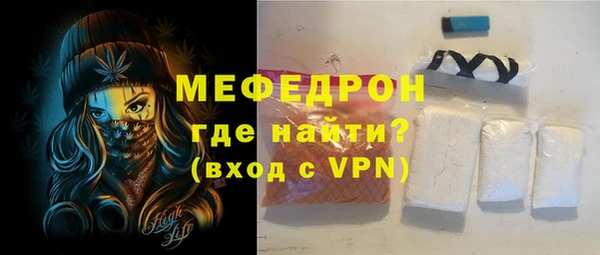 бутик Кодинск