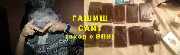 меф VHQ Козловка