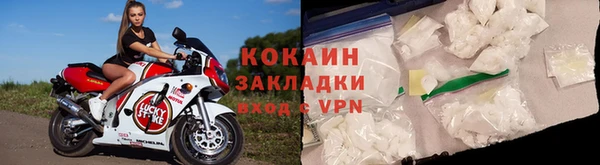 дистиллят марихуана Козельск