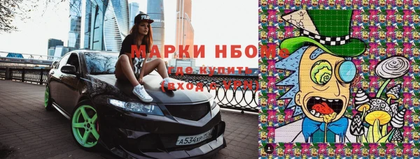 меф VHQ Козловка