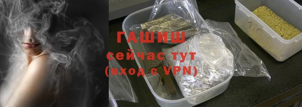 дистиллят марихуана Козельск