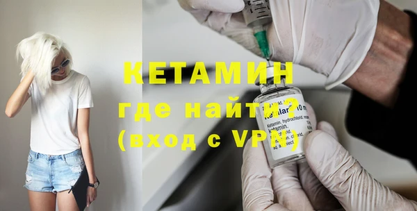 меф VHQ Козловка