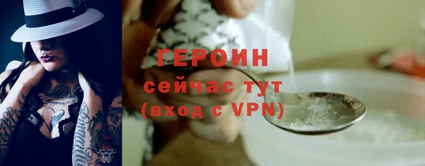 меф VHQ Козловка