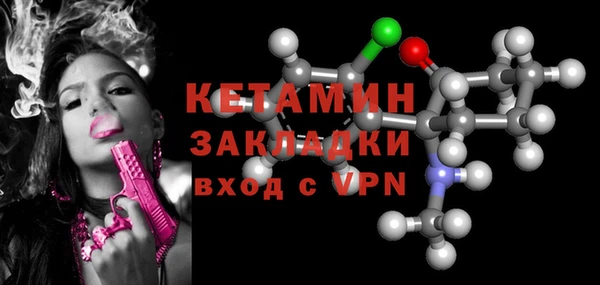 дистиллят марихуана Козельск