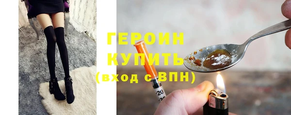 дистиллят марихуана Козельск