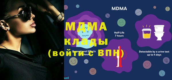 меф VHQ Козловка