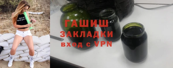 дистиллят марихуана Козельск