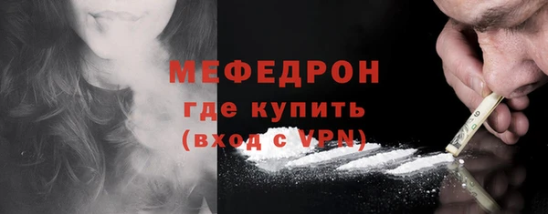 дистиллят марихуана Козельск
