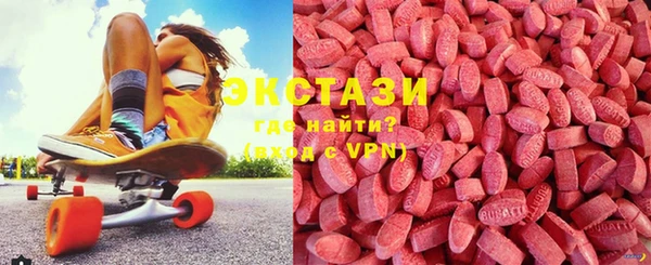 меф VHQ Козловка