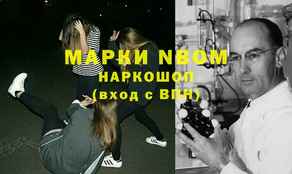 дистиллят марихуана Козельск