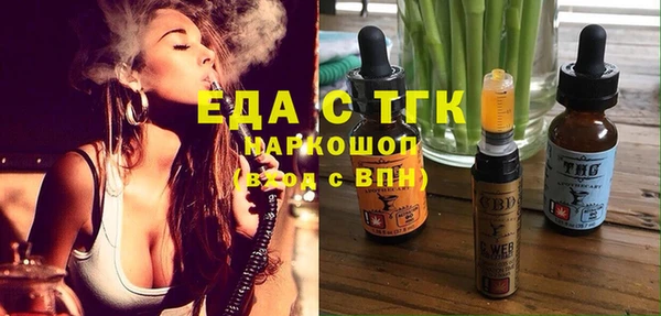 меф VHQ Козловка