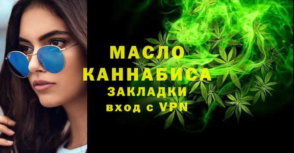 бутик Кодинск