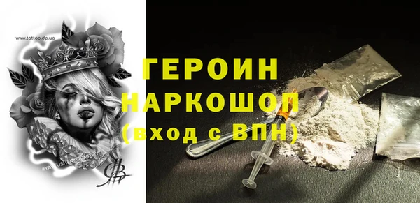 дистиллят марихуана Козельск
