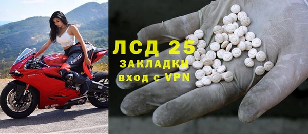 меф VHQ Козловка