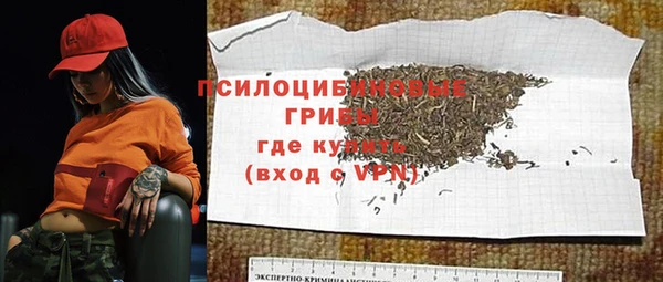 меф VHQ Козловка