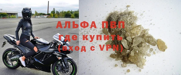 меф VHQ Козловка