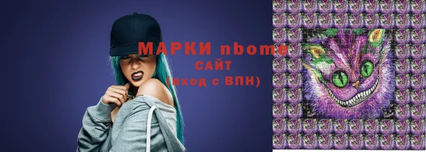 меф VHQ Козловка