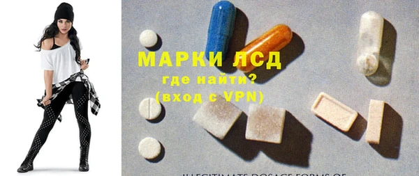 дистиллят марихуана Козельск