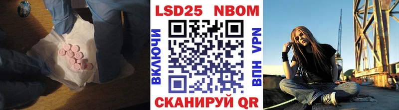 Купить  Саранск  LSD-25 экстази ecstasy 
