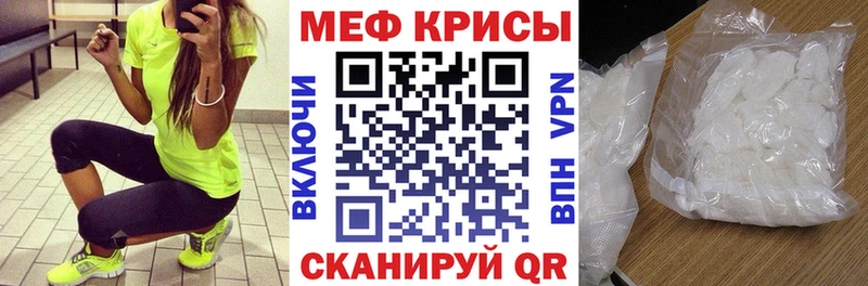 Купить  Саранск  МЯУ-МЯУ мяу мяу 