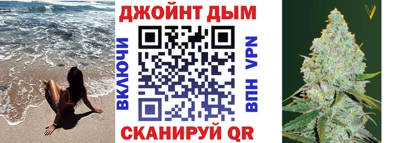 Купить закладки  Саранск  МАРИХУАНА ГИДРОПОН 